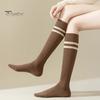 Vielseitige Kontrastfarben Socken Damen Gestreifte Crew-Socken, Weiche Kniehohe Freizeit Wadenlange Vertikale Beinstulpen mit Elastizität zum Schlankmachen
