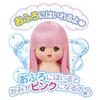 Pilot Doll Bedtime Preparation Set Mel-chan Set, Long-Haired Mel-chan,