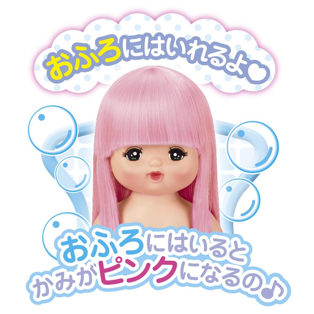 Pilot Doll Bedtime Preparation Set Mel-chan Set, Long-Haired Mel-chan,
