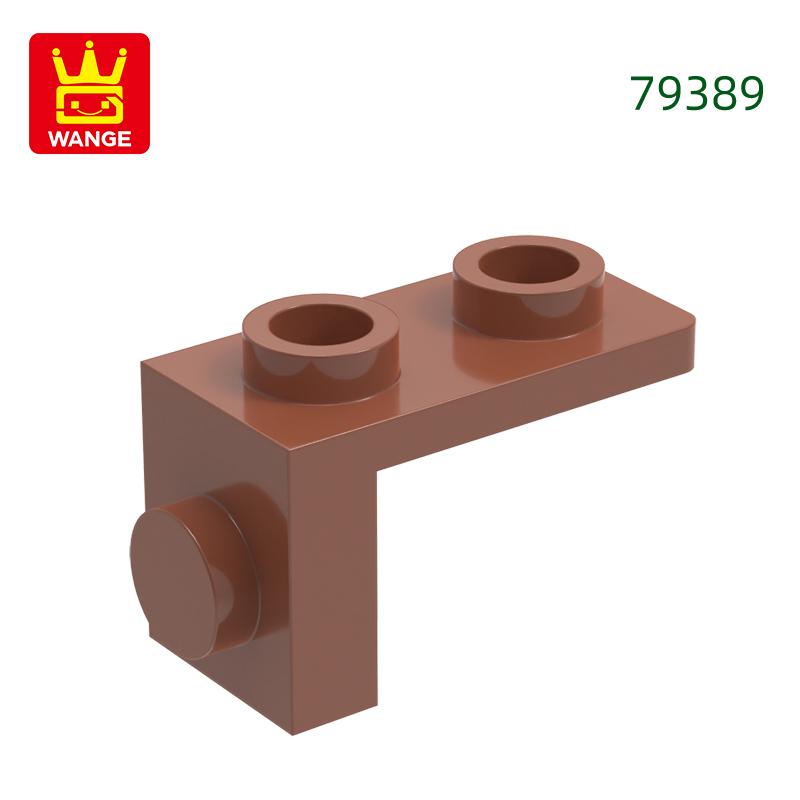 Non-Toxic 245Pcs/Lot 79389 Bracket 1 X 1 - 1 X 2 Building Blocks Moc Accessories Compatible With Brick Toys For Children Gift Box