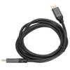 1.4 MaletoMale DP to MaletoMale DP Cable Wire Line for 8K Universal Compatibility(2M )