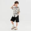 Boys Ink Wash Hanfu Cardigan & Pants Set