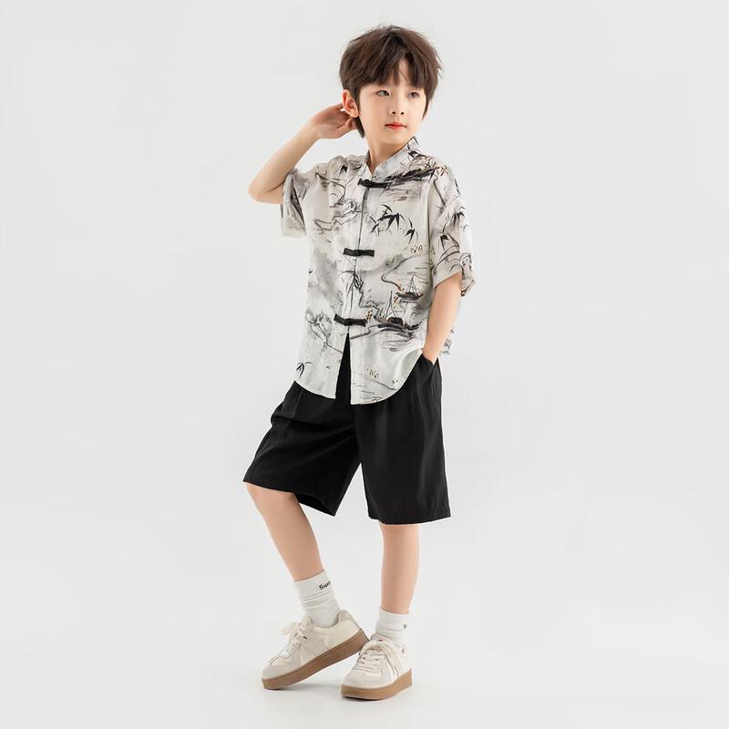 Boys Ink Wash Hanfu Cardigan & Pants Set