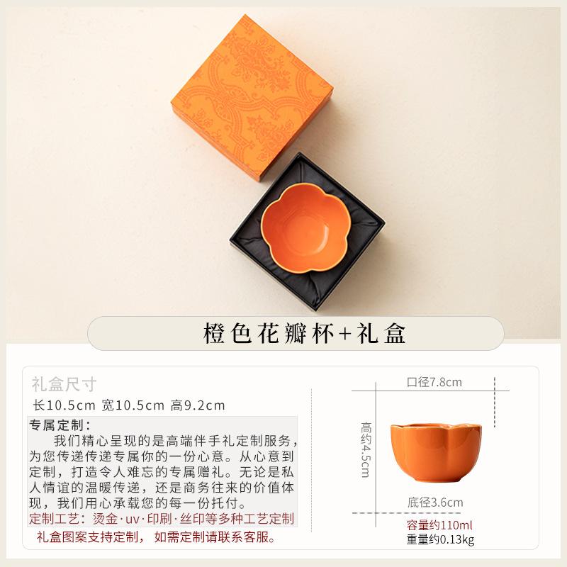Ceramic tea can packaging box company annual meeting to send customers creative business gifts practical Mid-Autumn Festival gift