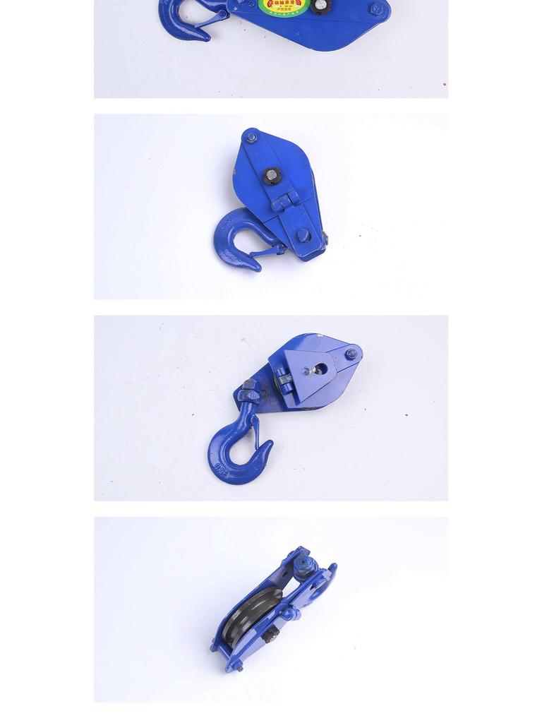 Multi-functional Steel Wire Rope Pulley Hook with Bearing