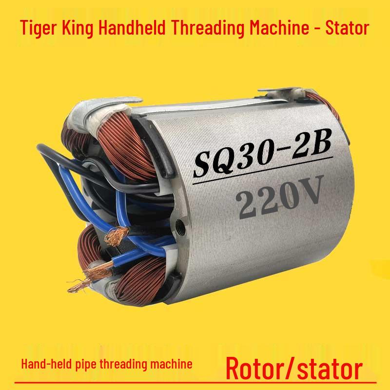 Piese Motor Mașină de Filetat Tiger Ace 2": Ansamblu Stator & Rotor 25A SQ30-2B2C