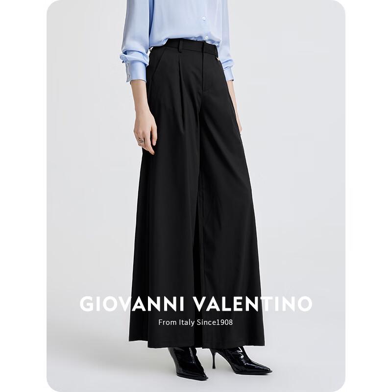 Giovanni Valentino Women's Casual Wide-Leg Trousers