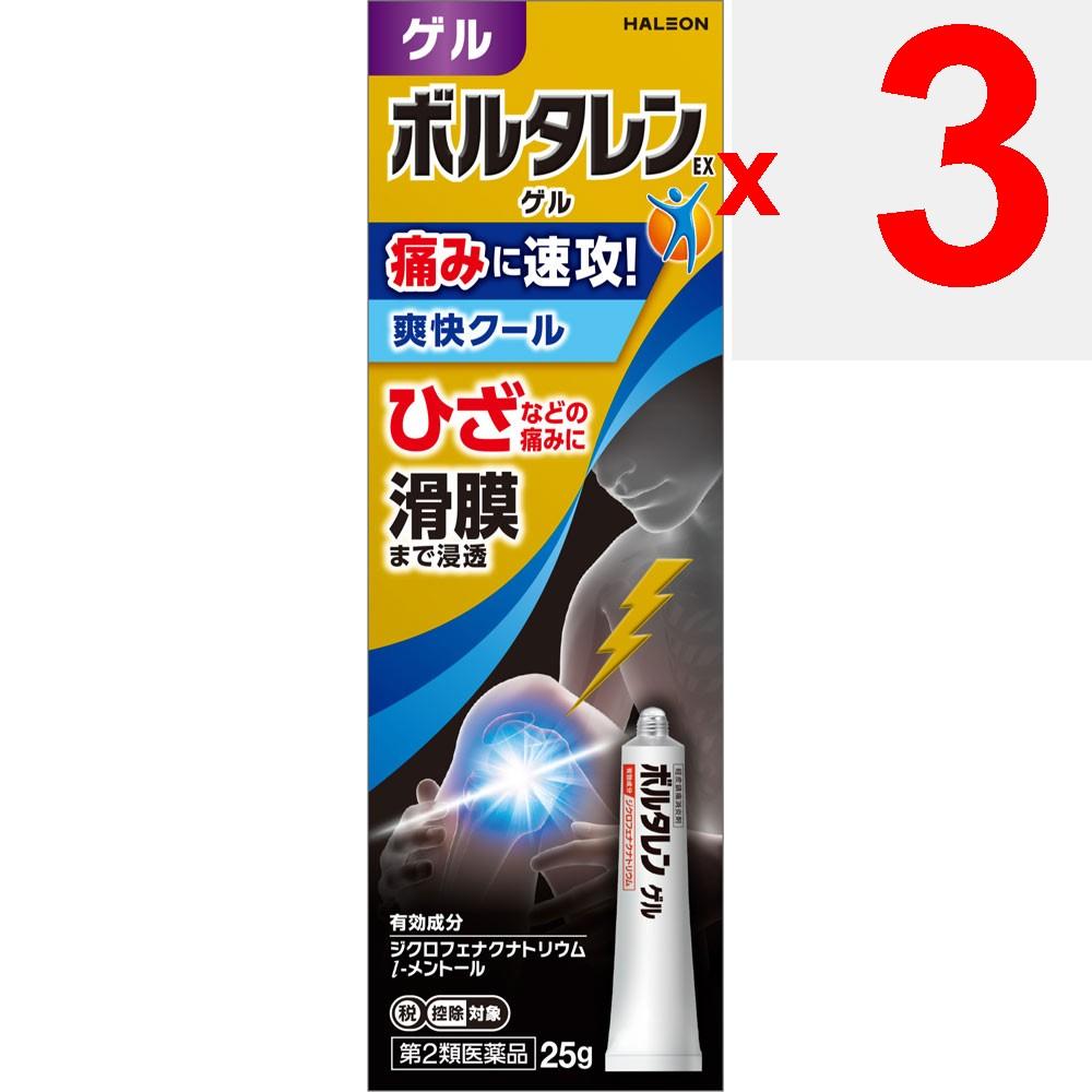 Heilion Japan Voltaren EX Gel 25g Cream gel Topical agents Indications: Lower back pain, shoulder pain associated with stiff shoulders, joint pain, mu