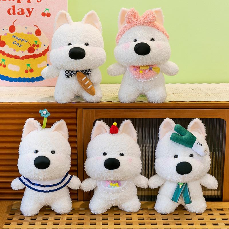 West Highland White Terrier Plush Toy Dog  Cartoon Stuffed Animal Garnish Doll