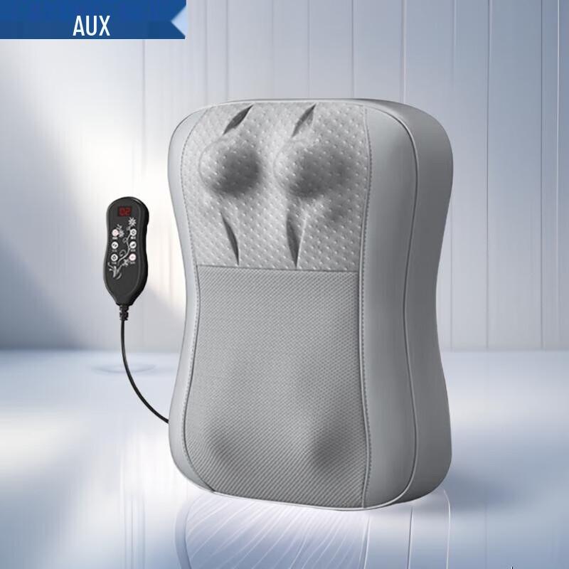 AUX Home Back and Waist Massage Cushion