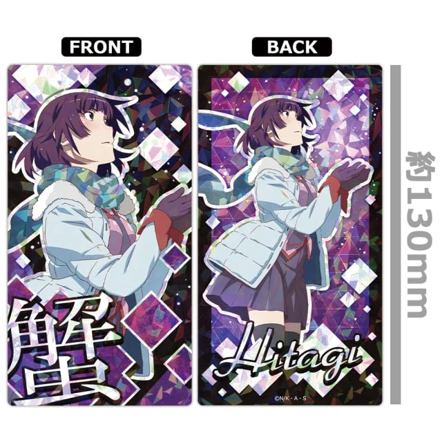 Monogatari Series Prism Visual Collection (BOX)