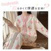 Narebuy Long Sleeve Loungewear Set with Patterned Soft and Comfortable to the Loose Open Elastic Lazy Women's V-Neck Buttons, Design, Touch, Fit,