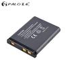 Nova câmera el10 40b bateria 3.7v 1800mah bateria li-ion para olympus u700 u710 fe230 fe340 fe290 fe360