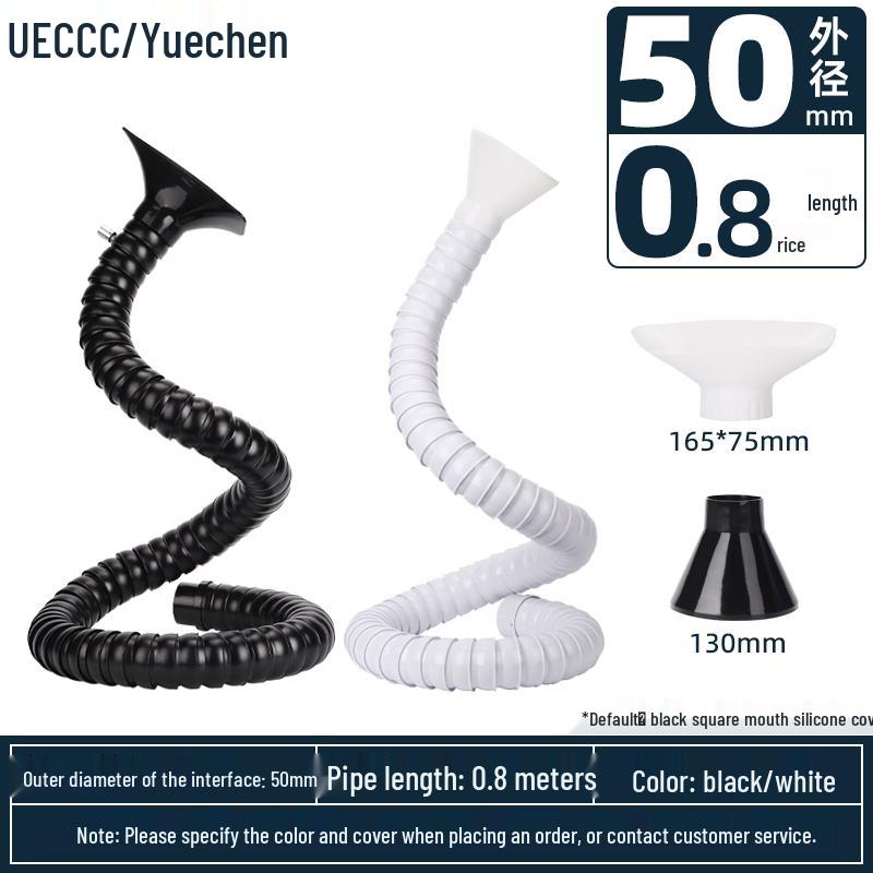 

Yuechen Universal Suction Arm for Soldering Fume and Dust Extraction