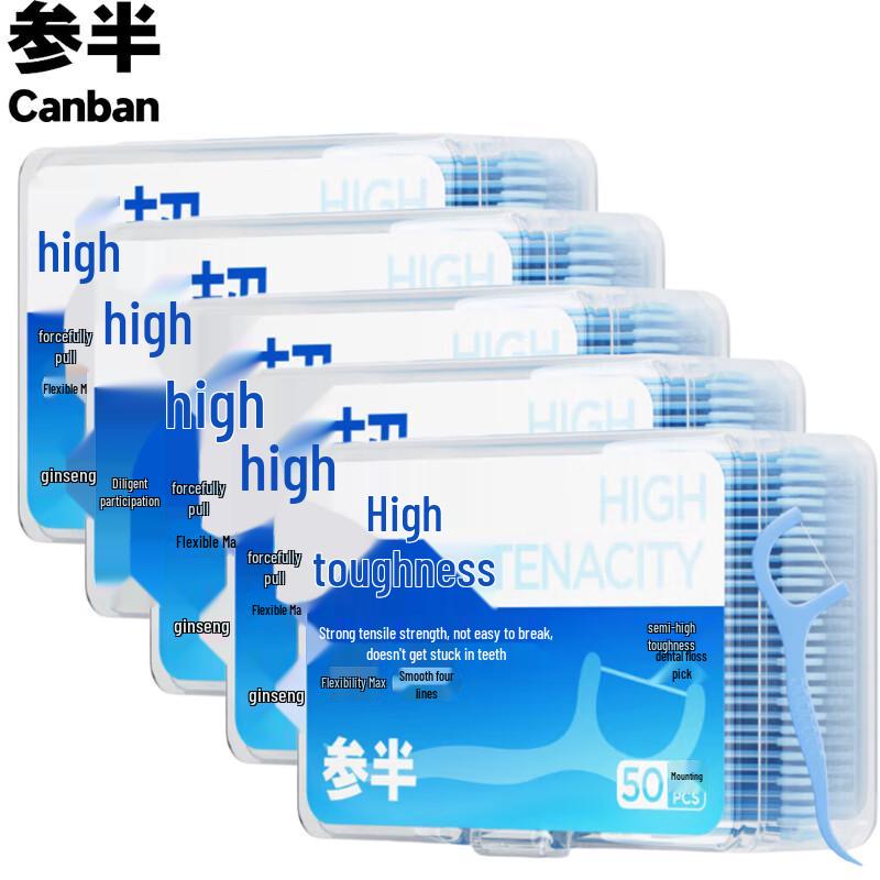 

Cenban Dental Floss Picks