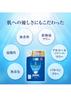 Hada Labo Shirojun Premium Medicated Penetrating Whitening Refill 170ml x 2 Bags [Bulk Purchase] Lotion, Moisturizing, [Quasi-drug]