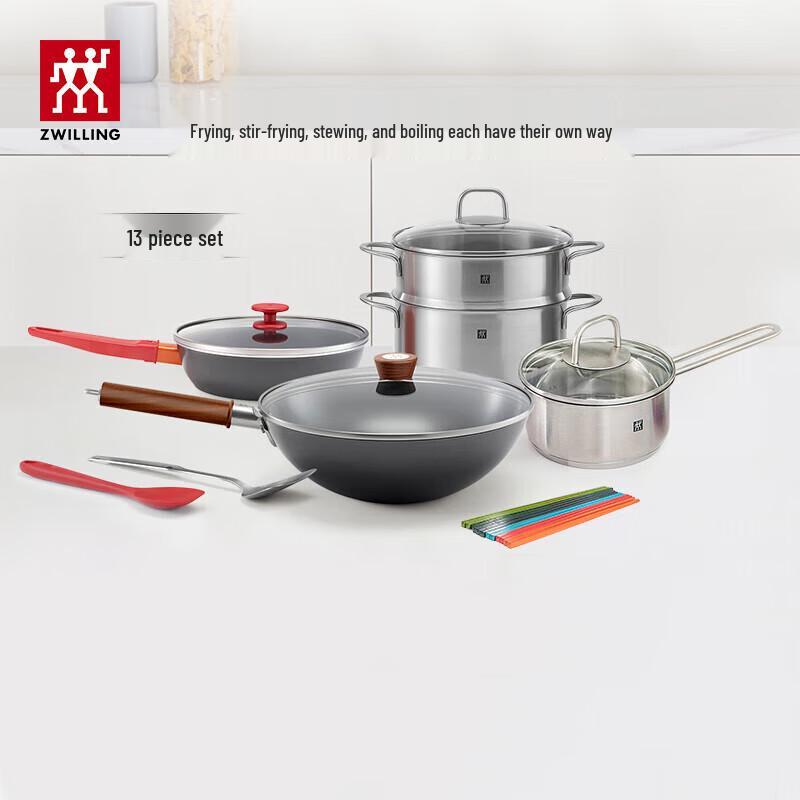 Zwilling 13-Piece Dragon Iron Wok Cookware Set