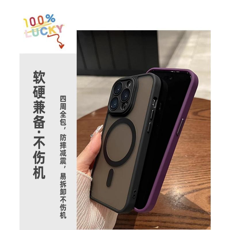 Magnetic Frosted Semi Transparent Hard Phone Case With Lens Protection For Apple Iphone