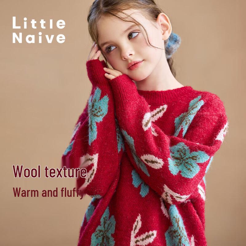 

Little Naive Girls Floral Jacquard Pullover Sweater 120