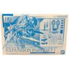 HG 1/144 Mobile Suit Gundam Mercury Witch MS Expansion Parts Set 1 Main Unit Sold Separately