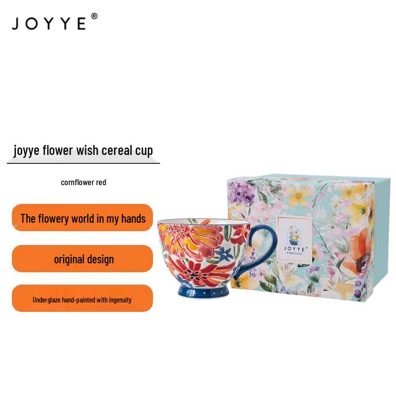 JOYYE Floral Ceramic Mug