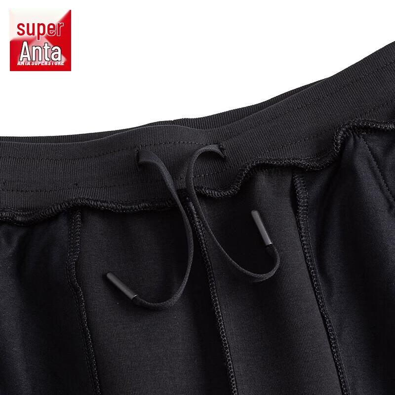 Anta Women's All-Weather Training Pants