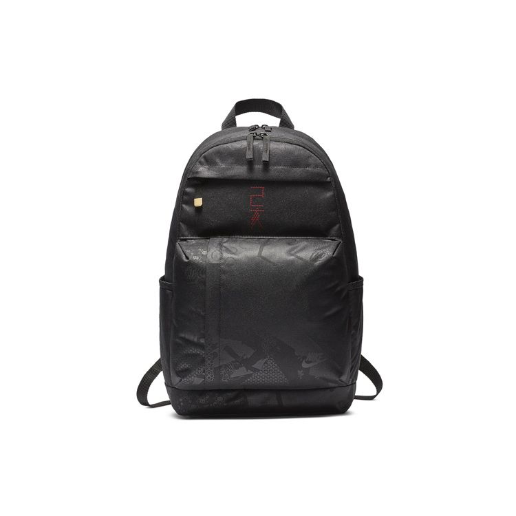 Nike Elemental Casual Work Travel Zipper Backpack Unisex Backpack Black BA6343-010 Black