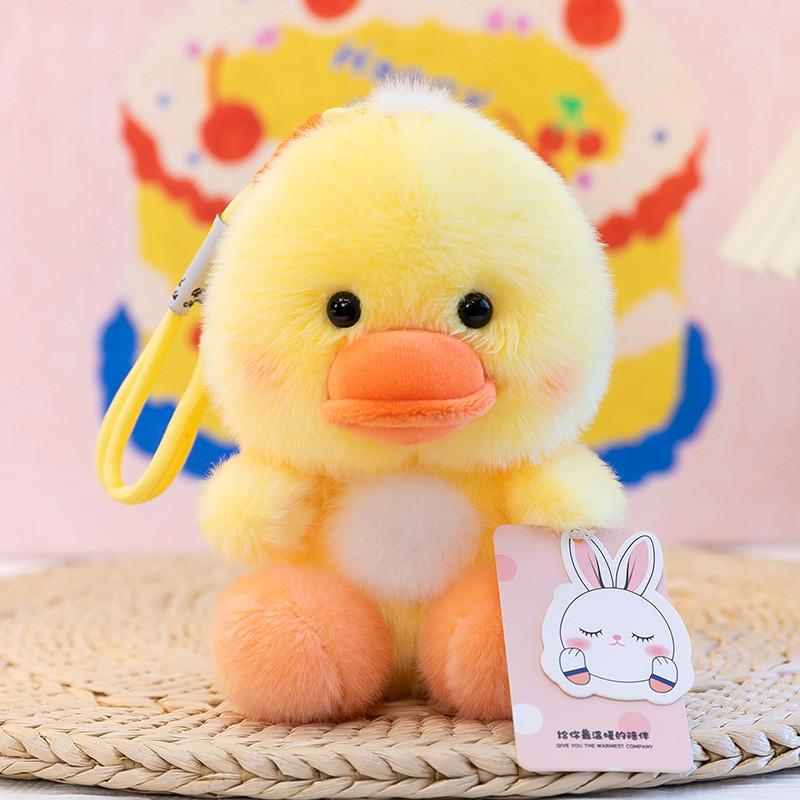Cute Cartoon Animal Plush Keychain With Pp Cotton Filling For Home Decor Duck