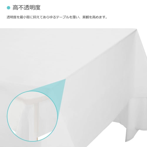 Puricon 12-Count Disposable Plastic Tablecloths, Premium Rectangular Table Covers, 137 X 274cm (57.5 X 100.2 Inches) - White