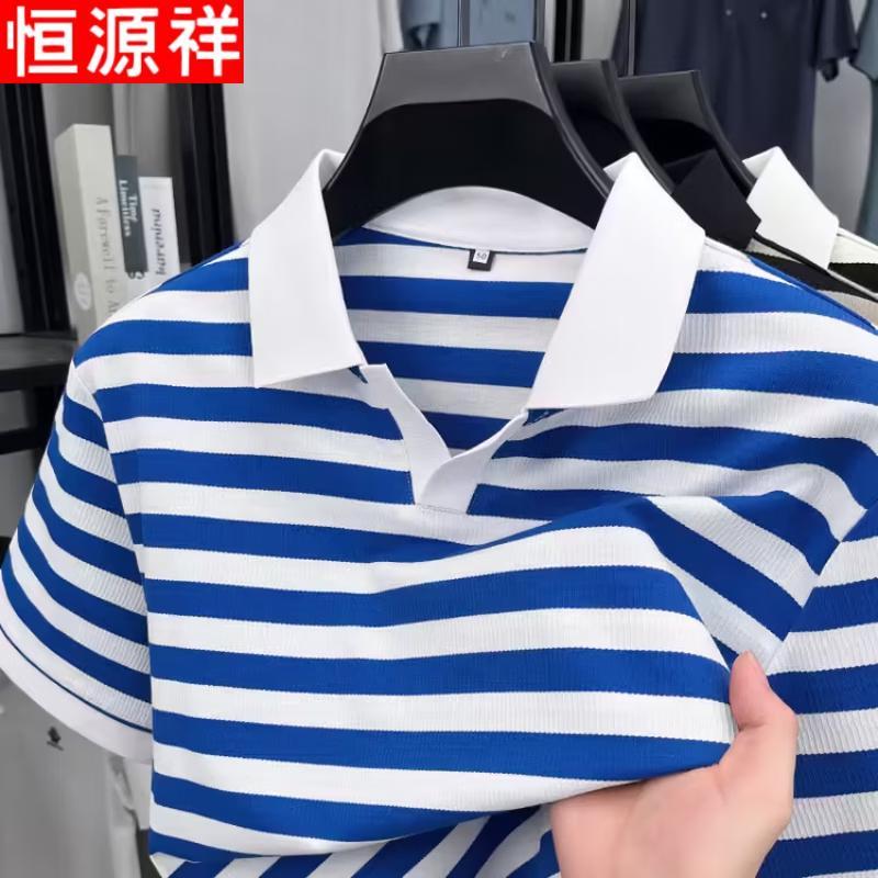 

Hengyuanxiang Men s Striped Cotton Blend Polo Shirt M