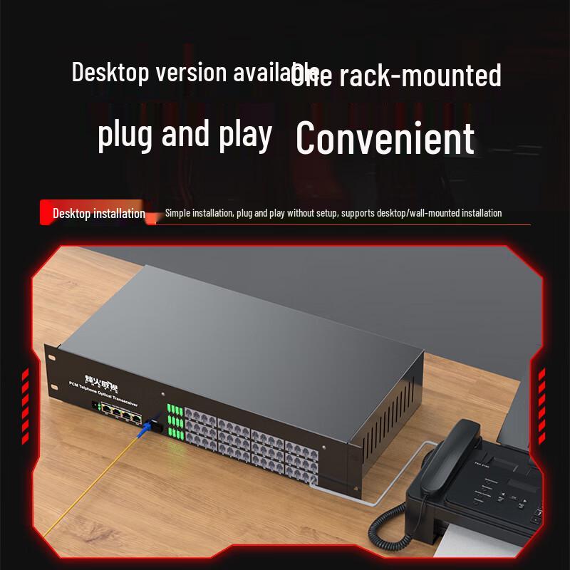 PCM Voice Telephone Optical Transceiver