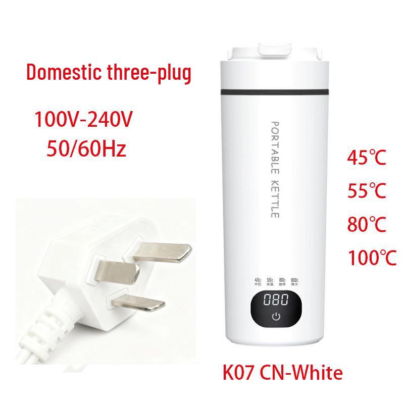 

Портативный дорожный чайник с двойным напряжением (100-240) Single