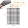 YFFSFDC Barbecue Grid Set of 2 BBQ Mat Barbecue Grill Mat Cooking Sheet Grid Grill Mat Pad Barbecue Supplies Reusable Usage (4033cm) Non-Stick