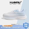 Global Sports Shoes New XHQ-GLD001 Summer Breathable Thin Mesh Shoes Soft Sole Light Casual Running Women
