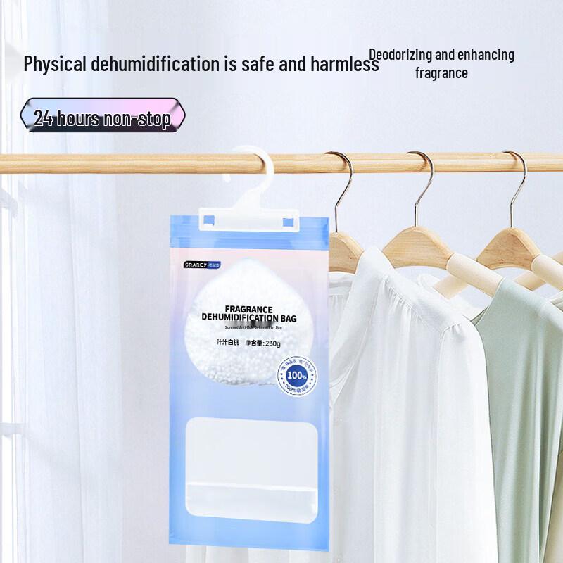GRAREY Scented Hanging Dehumidifier Bag
