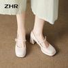 ZHR Elegant Sheepskin Mary Jane Chunky Heel Pumps