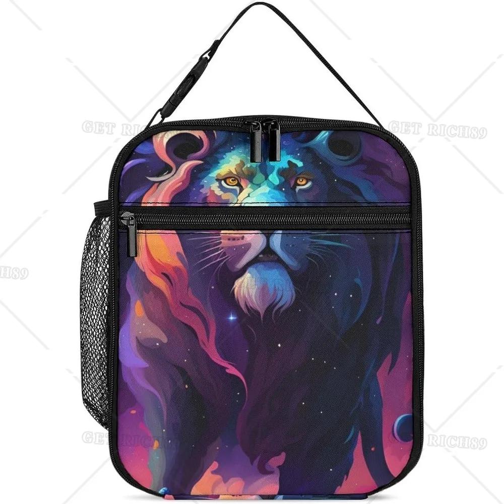 Fantasy Lion Sun and Moon Art Lunch Box for Women Men Kids Trip Picnic Office - Large Capacity Lunch Bag Thermal Pail Container