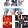 Professional gout patches for gout treatment hallux valgus arthritis relieve swelling and pain relief