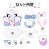 [Milky Time] Hololive Usada Pekora Cosplay VTuber Check Swimsuit New Costume (M)