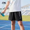 Li-Ning Kids' Quick-Dry Cooling Sport Shorts