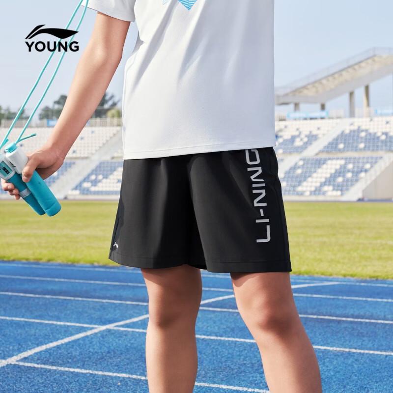 Li-Ning Kids' Quick-Dry Cooling Sport Shorts