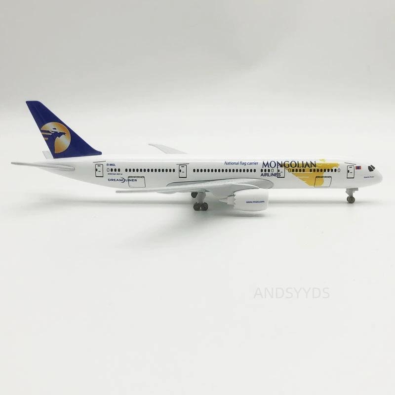 Plane 1/400 Scale 20cm Mongolian Airways B787 Airplane Metal Alloy Aviation Aircraft With Base Model Static Display Collection