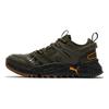 Pacer Future Trail Forest Night Unisex Sneakers Green Black 382884-06
