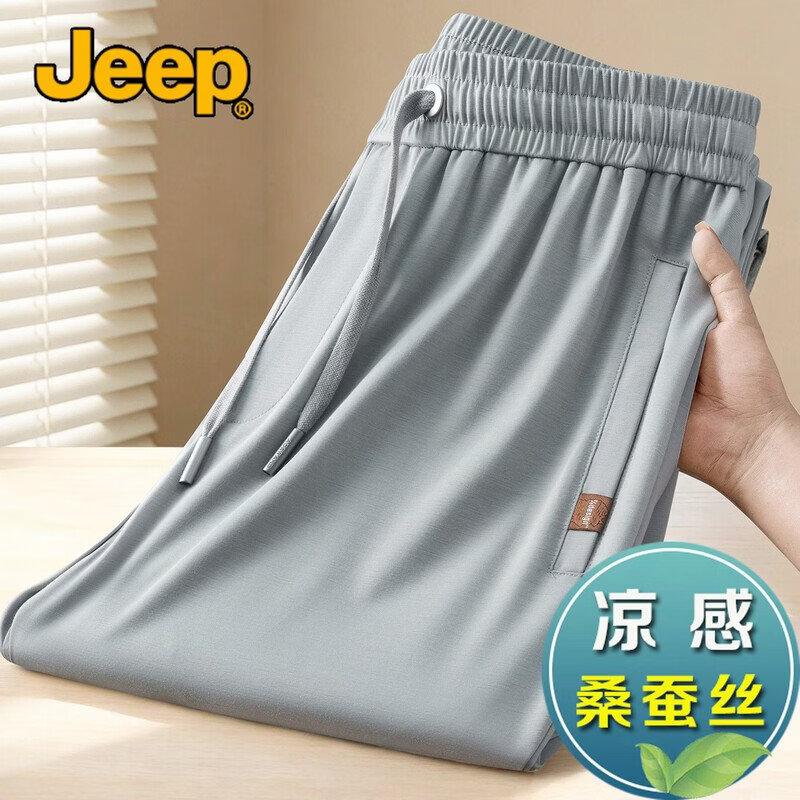 JEEP Men s High-End Cool Touch Silk Blend Straight Leg Leisure Pants 3XL