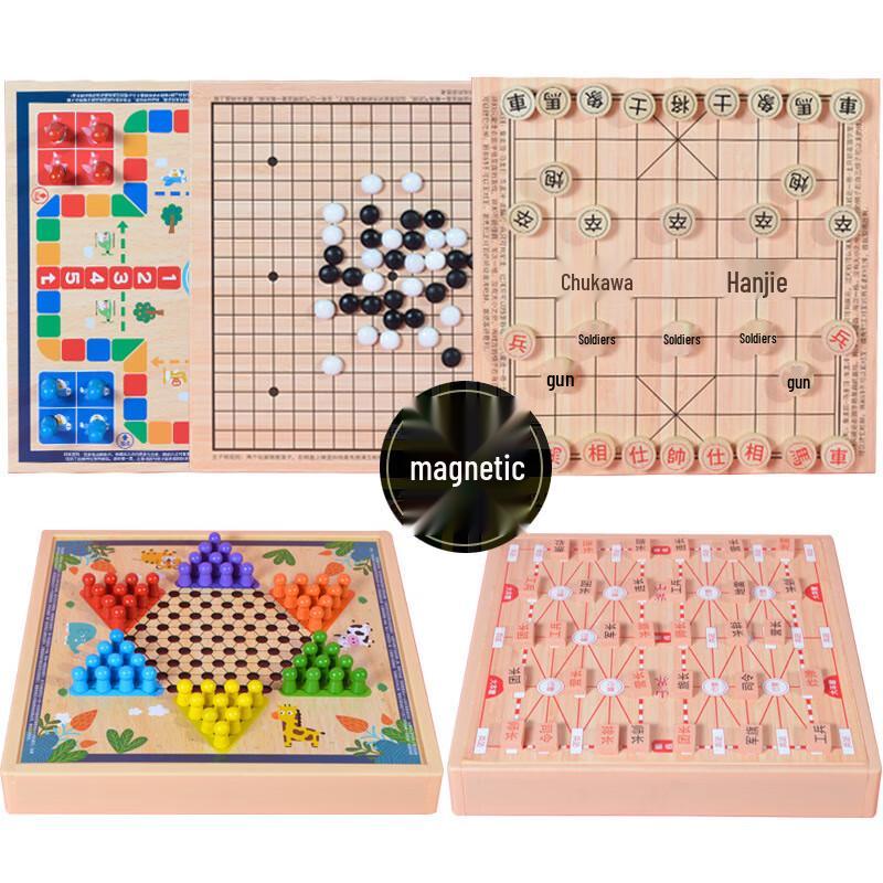 Landa Magnetic Multi-Game Set