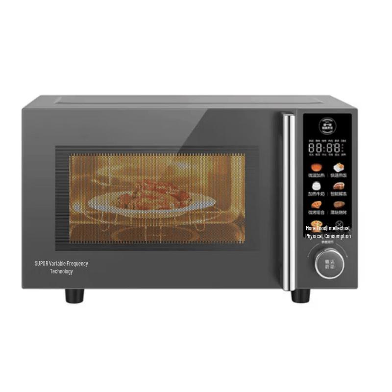Lefanjie Suboer Multifunctional Stainless Steel Microwave Oven