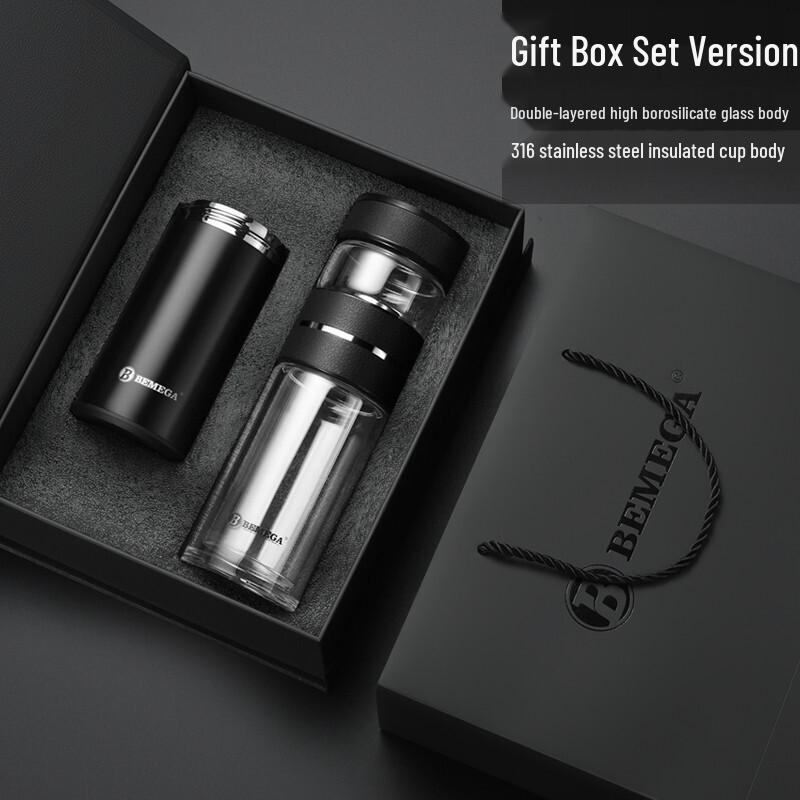 

BEMEGA Portable Double-Layer Glass Tea Infuser Bottle with LED Display