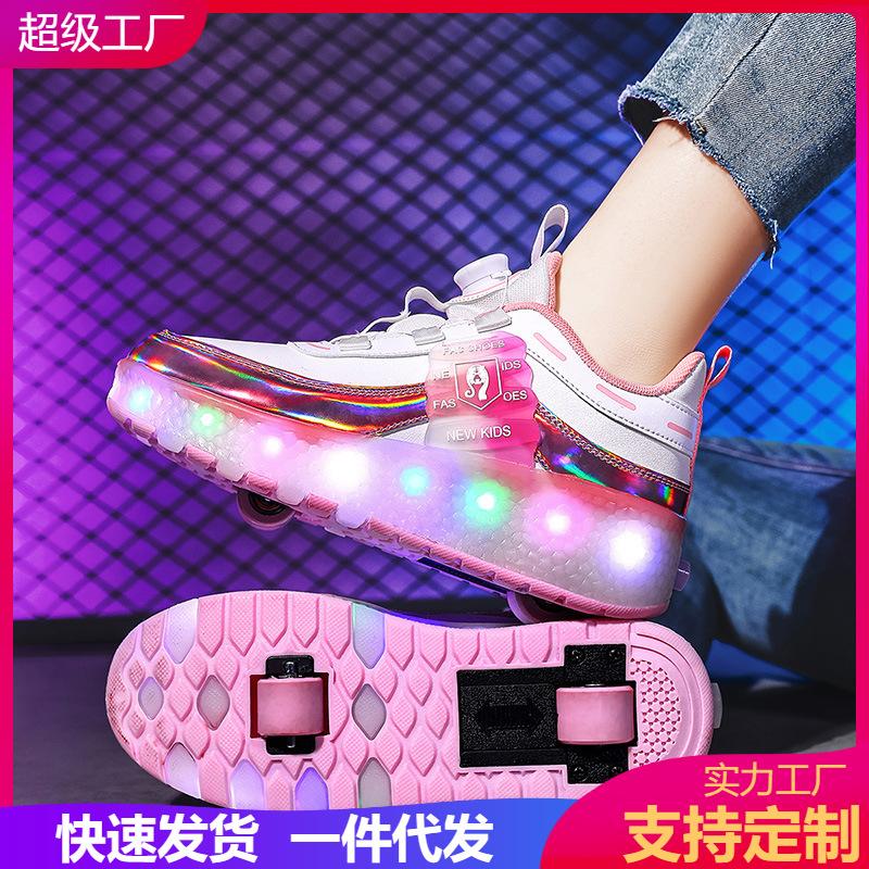 New runaway shoes children and girls flying invisible shrinkable boys deformation roller skates with lights wheels shoes