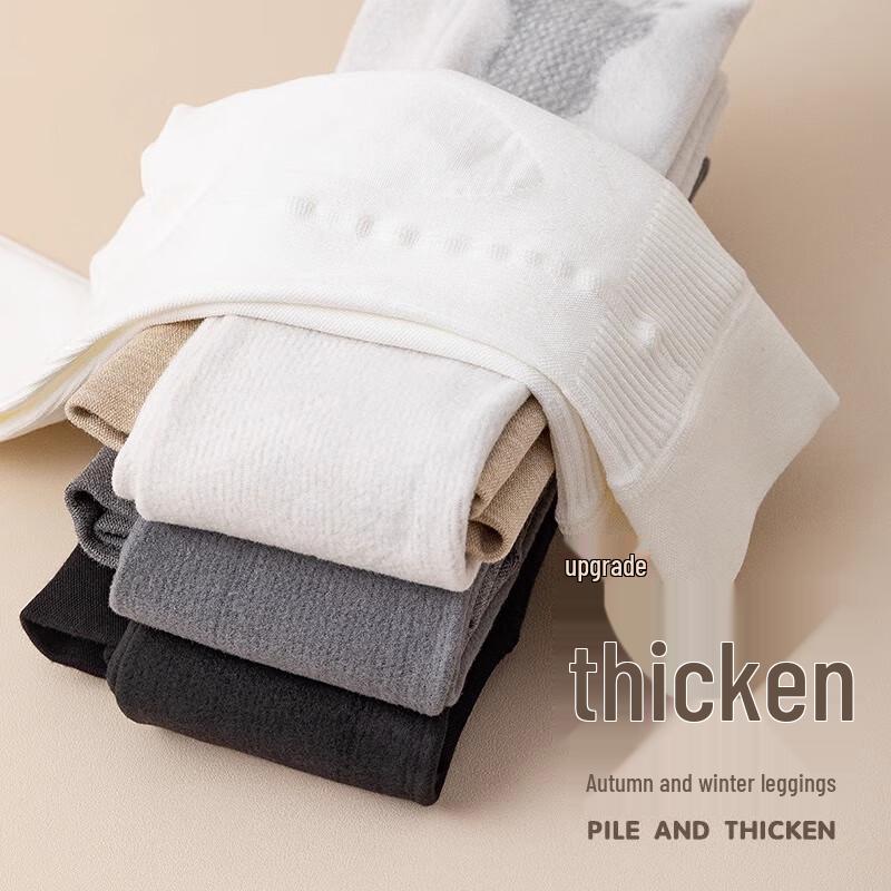 Langsha Girls' Fleece-Lined High-Waist Tights