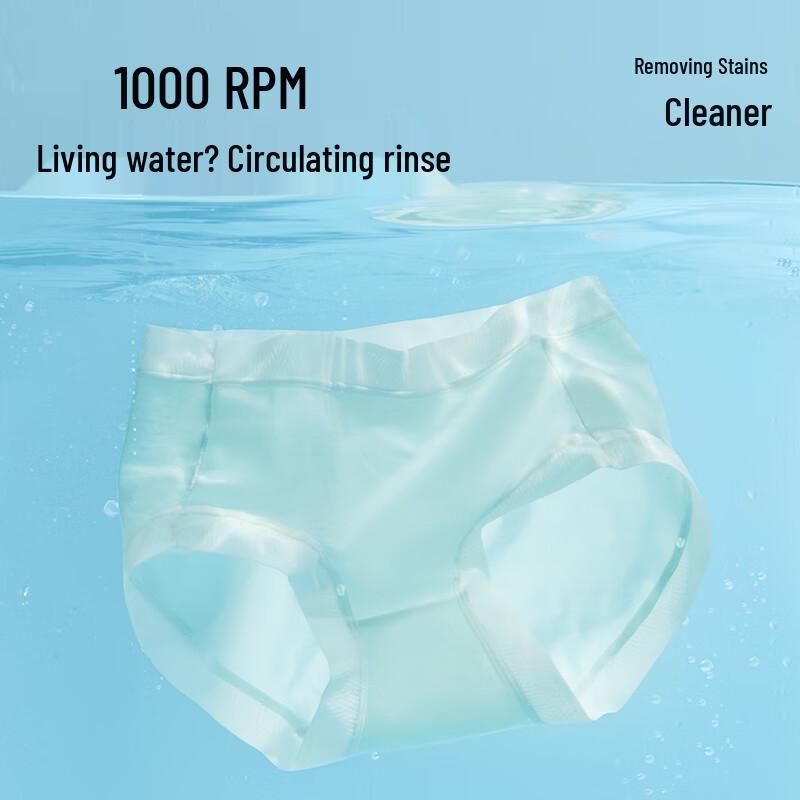 Freego Women's Mid-Waist Seamless Antibacterial Mulberry Silk Briefs 4-Pack